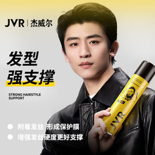 �������o��l�z0�㾫���͇��F�־Ï�����������ˮ�^�l����ʿ���l