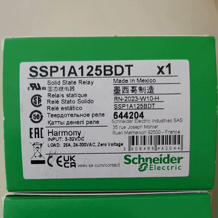 SSP1A110BDE/SSP1A110BDT/SSP1A125BDE/SSP1A125BDT/Nike Оригинал