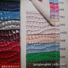 Ƥ���¿�ˮ�� С�{�~����Ƥ ���� ���ӾW�� �߹���ʯ�� �{�~Ƥ��