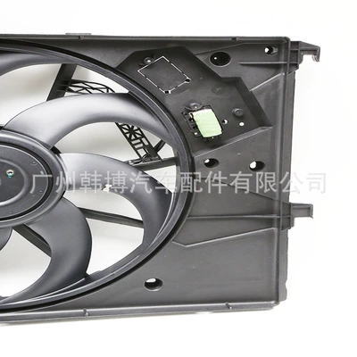 Fan Ev Car Fan