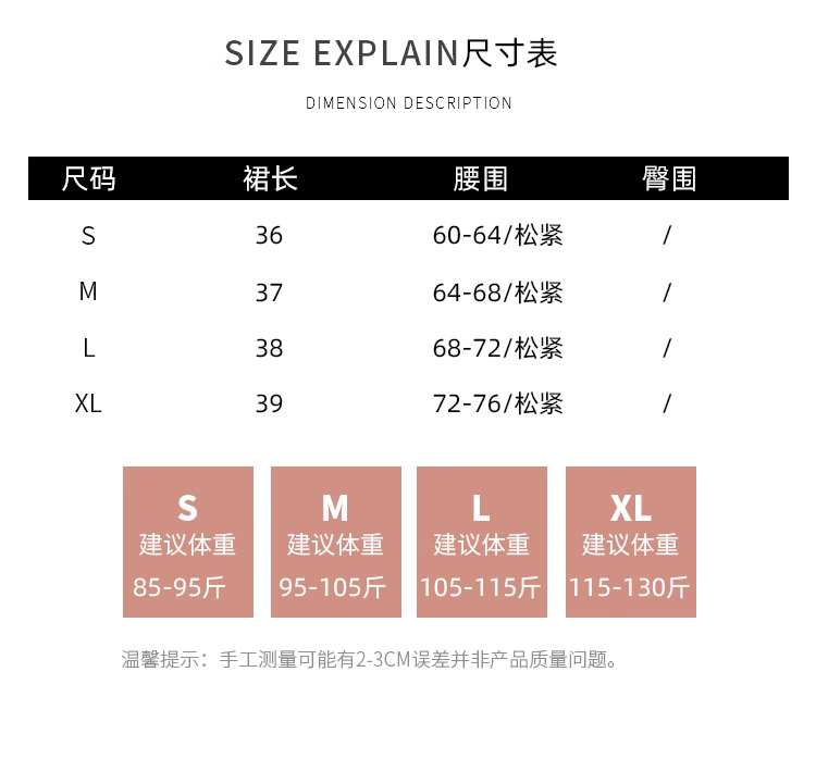 微信图片_20250417134048