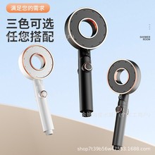 家用手持增压环形镂空淋浴花洒喷头甜甜圈恒温蓬头雨顶喷网红套装