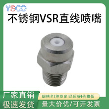 ���P䓃�Ƕ�մ�оVSRֱ������߉�ˮϴ���^0�ȹ��I��ϴ���m������