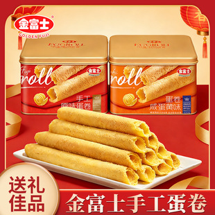 ��ʿ�ֹ�ԭζ���������ִ��̵��S�u�����ֶY���b456g�ͶY��Ʒ