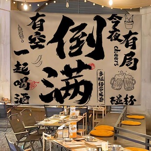С���^�Ļ��������W�t�Lơ�Ɵ�������b첼�Շ��в��ò�