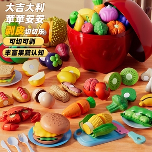 ˮ�����И�����J֪�������߲˃�ͯ�^�ҼҏN�����b���в��к�Ů��