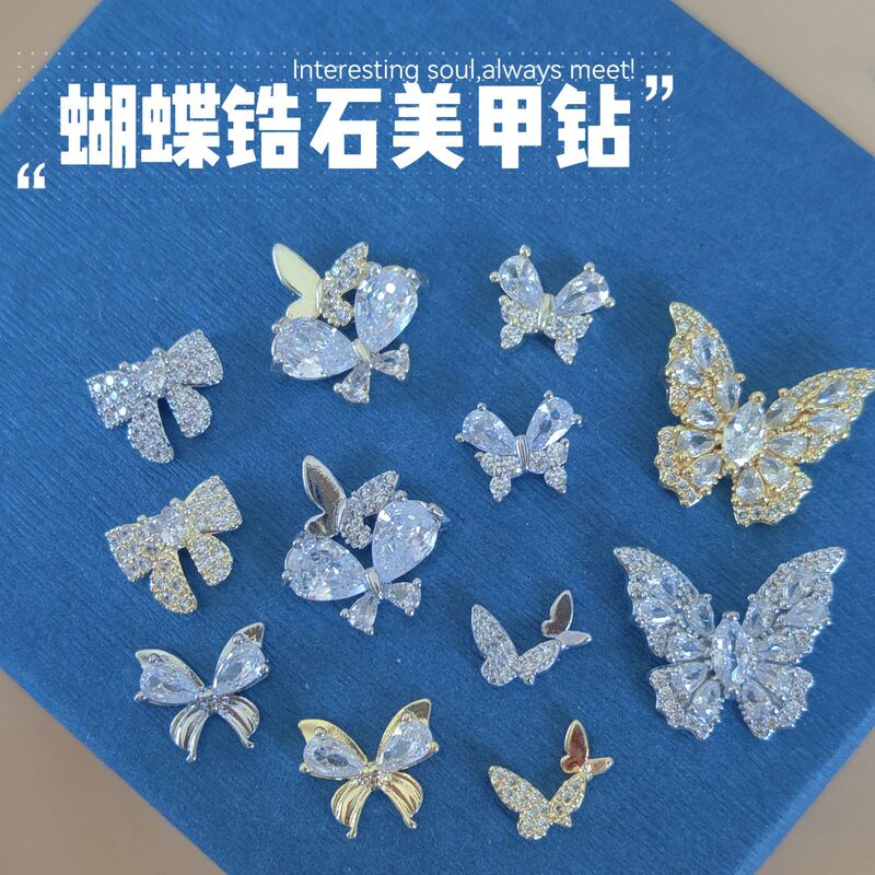 Nail Art Zircon Butterfly Jewelry, Luxurious Three-Dimensional Copper Inlaid with Zircon, Full Zircon Large Butterfly, Super Shiny Ice-Clear Zircon Nail Accessories Nail Art Zircon Butterfly Jewelry, Luxurious Three-Dimensional Copper Inlaid with Zircon, Full Zircon Large Butterfly, Super Shiny Ice-Clear Zircon Nail Accessories