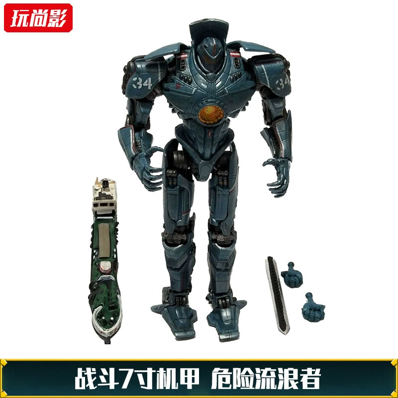 Play Shangying Аниме оптовая NECA кольцо Пацифик Меха модель движущаяся кукла - ручная модель