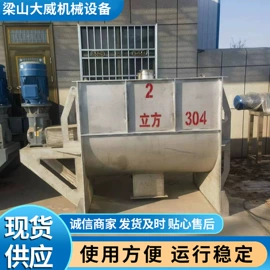 储罐;反应釜;压滤设备