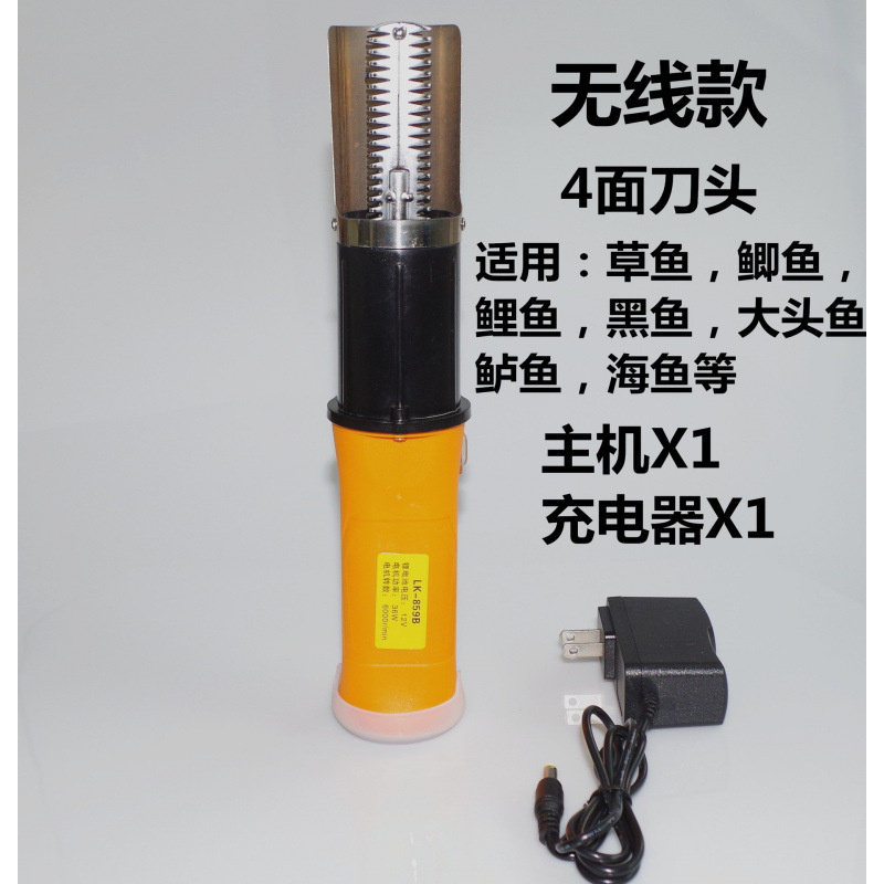 刮鱼鳞去鳞水产电动刮鱼鳞机刨刮鳞器电动刮笋器，刮笋机配件|undefined