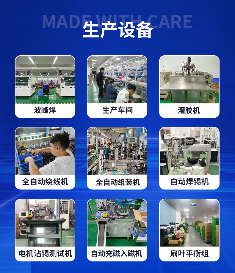 详情_8