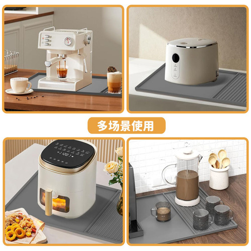 Amazon best-selling coffee machine silicone pad coffee holder with raised bar drain, detachable dining table tray storage mat