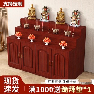 �����㰸�����^����̨�𹩷�̨�A�ݰݷ�����ʽ�����ÿ�����ľɫ