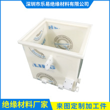 �۱�ϩ���ppˮ��ɺ����僲ۼӹ����������|ppˮ�۶�������ˮ��