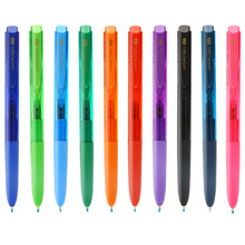 日本UNI三菱按动中性笔考试写字笔0.5mm办公财务用彩色笔UMN-155