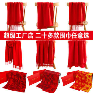 �t��������ӡlogo���H����ە���I����YƷ��ӑc��tɫ�������l