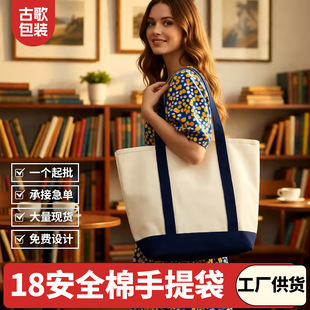 �F؛�޲����������հ׷��������Ʋ�ɫƴ�����ᷫ�����h���μ��