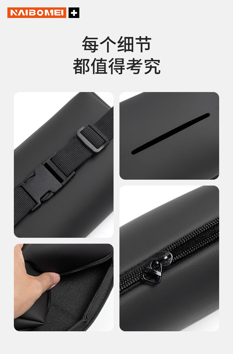 Car paper box armrest box tissue bag car seat back-mounted sun visor tissue bag storage car interior accessories