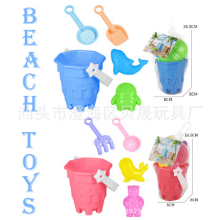 ��ͯ��߅��ɳ��ˮɳ��14����ɳ��Ͱˮ��ɳ��܇����ɳģɳ�P���b