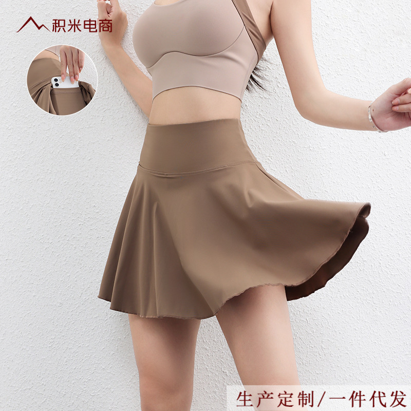 Anti-glare Sports Short Skirt Running Training Tennis Badminton Skirt Quick-drying Breathable Yoga Fitness Short Skirt for Summer Anti-glare Sports Short Skirt Running Training Tennis Badminton Skirt Quick-drying Breathable Yoga Fitness Short Skirt for Summer
