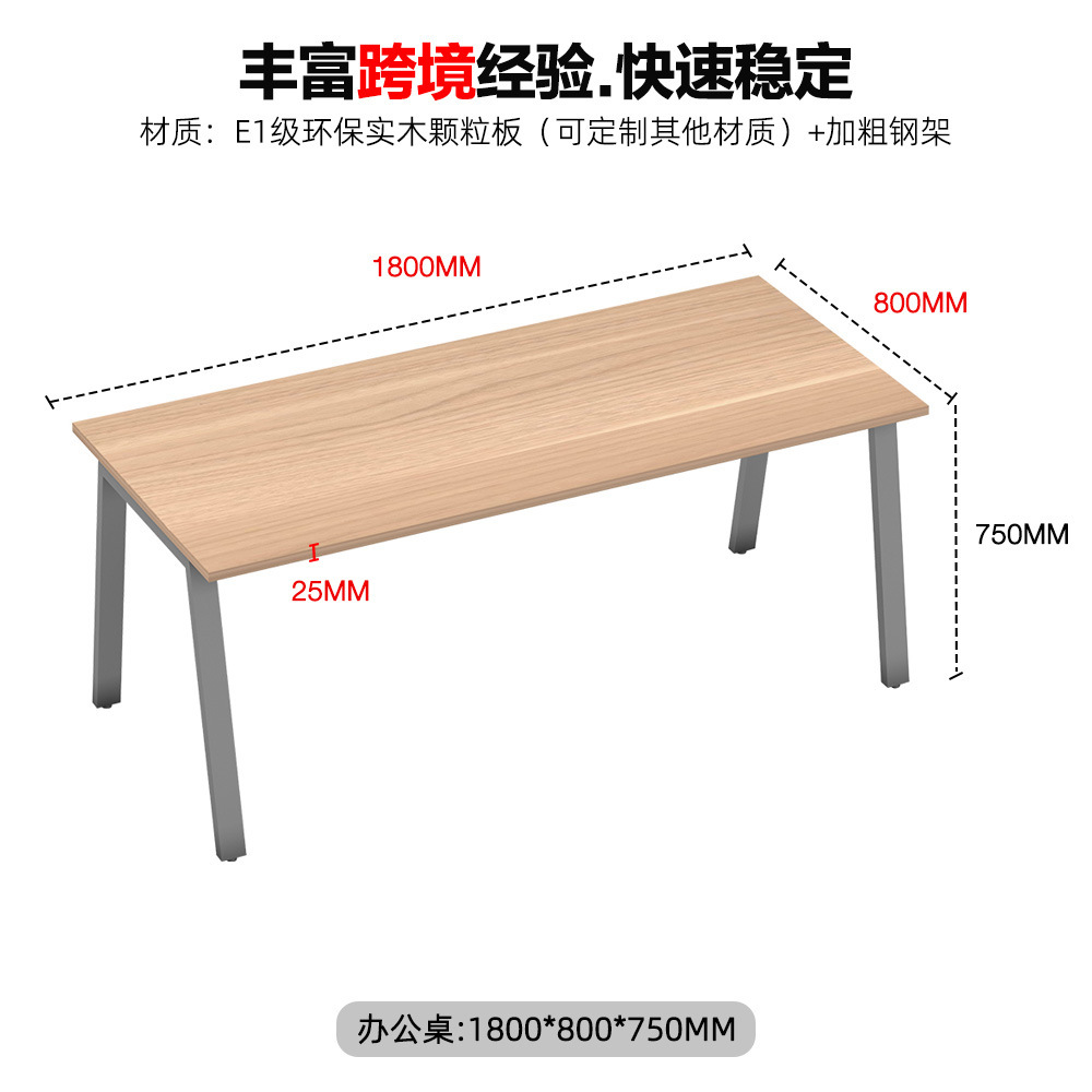 Fabricantes de muebles de oficina personal escritorio de computadora mesa de hierro forjado mesa de finanzas de acero mesa de oficina personal suministro de escritorio transfronterizo
