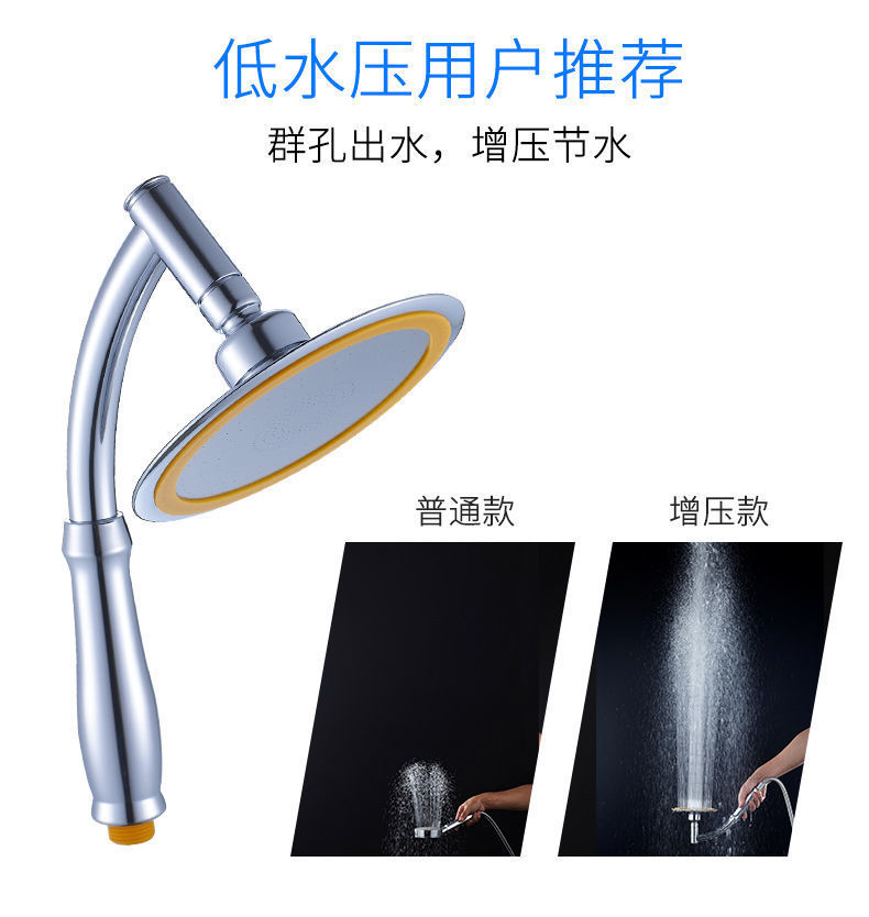 Bathroom pressurized shower head, large water output, household rain shower set, pressurized lotus pod bath, flower sun-drying head undefined