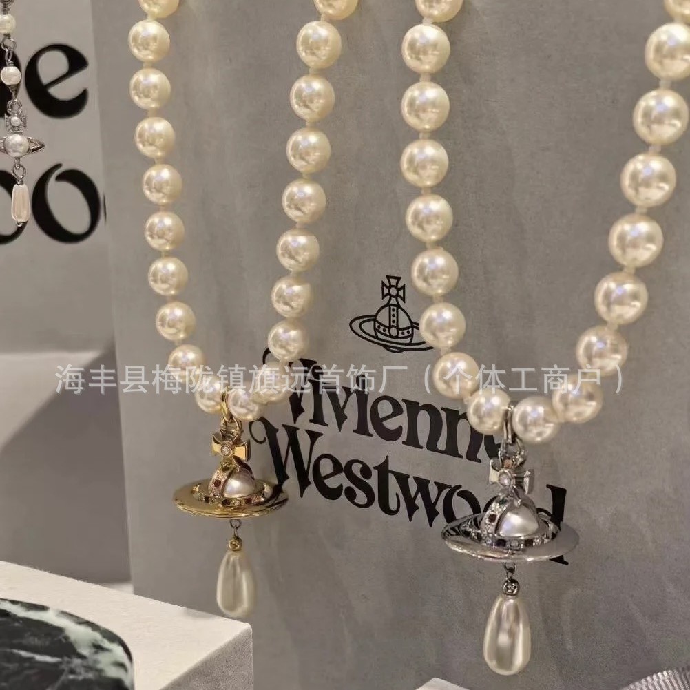 Three dimensional pendant drop-shaped pearl