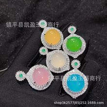 ���l��y�Ƕ���N���������ӵ��������Ů����ʯ�朒���������