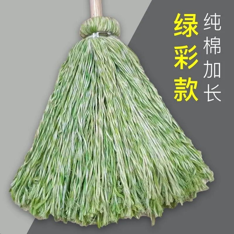 확대되고 두꺼워진 순면 얇은 실 녹색 색상 모델♢