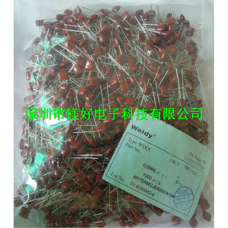 CBB电容 6.8nF 100V J P5 682J 100V供应配单