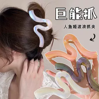 高级感波浪抓夹女2025新款发量多鲨鱼夹子后脑勺盘发大号发夹头饰