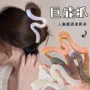 大号新款波浪盘发抓夹