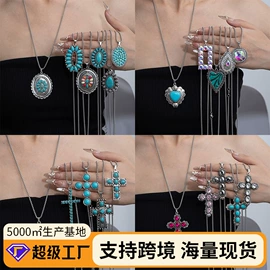 耳环;耳钉;项链