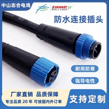 M15��о��оLED��������|������ӷ�ˮ�B�Ӳ��^��