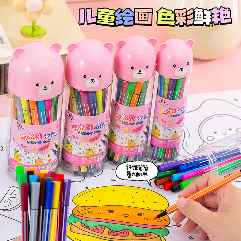 Creative Little Bear Washable Watercolor Brush Painting Marker Set 12/18/24/36 Colors Marker Wholesale Watercolor Brush