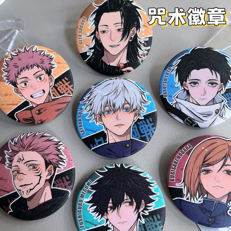 Spell back to the surrounding cartoon knotweed Youren five enlightenment Xia Youjie tinplate badge yum surrounding brooch