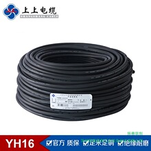 |늺C|ѾYH16ƽzܛ|CCC