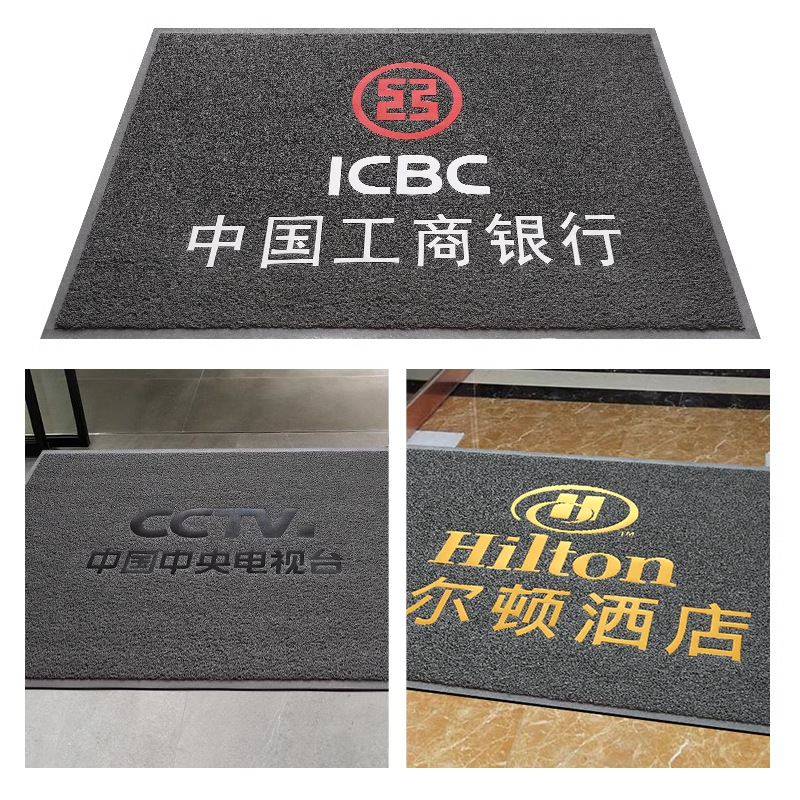 Pvc Silk Circle Floor Mat Entrance Door Mat Square Anti-Slip Mat Door Car Plastic Foot Mat Carpet