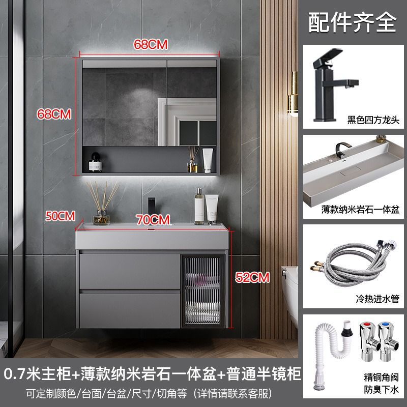 Moderno minimalista nano roca integrado cuenca baño gabinete combinación baño lavabo fregadero traje