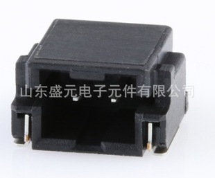 Original Molex 502352-0201 car connector inquiry shall prevail