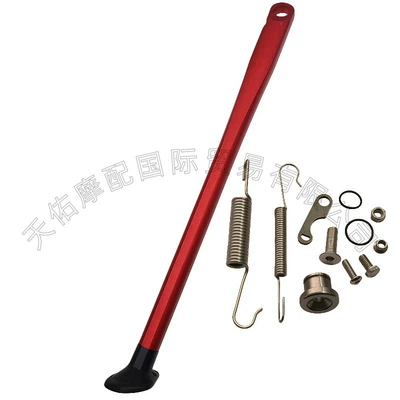 Motorcycle frame: Stand, Husqvarna Side Bracket - redl-shaped-spring-c-style