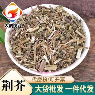 �G������l��ș���G�慲���G��ȫ���G�����G����һ�����l