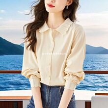 ����ֱ�N�¿���ⷨʽ�\��ɫ�@�w���U�ջ�߅�IС�����L���r��Ů