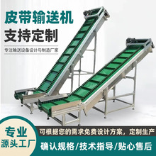 Ƥ͙CֱN ȹ߅϶C ˮbж؛Сݔ͙C