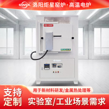 ߜʽtRtΰȫɿmԺУҟ̎O