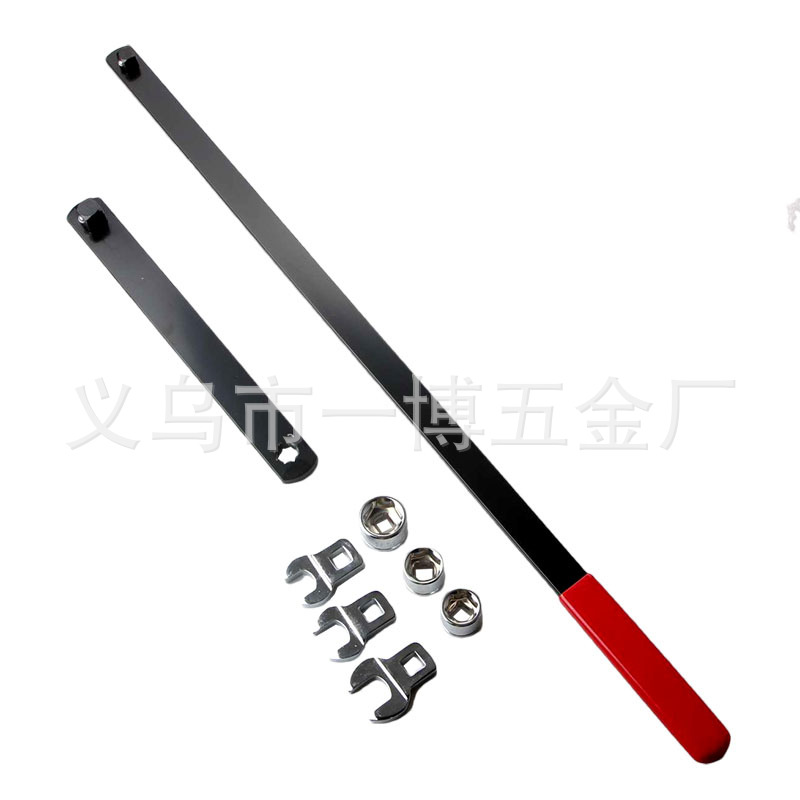 皮带惰轮扳手19
