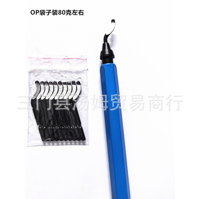 블루 RB1000 10 조각 BS1010 * OP 가방 80g