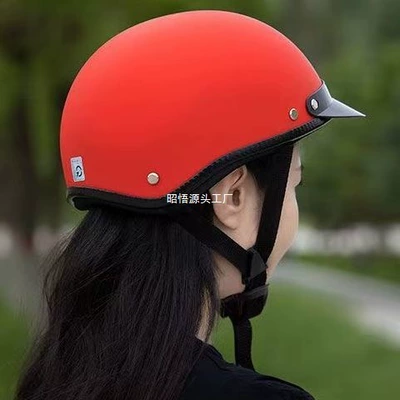 Auto Parts and Accessories – Universal Riding Helmet Sunshade
