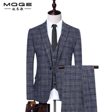 西装套装男士三件套商务职业正装西装伴郎新郎结婚礼服套装西服