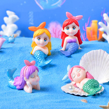 海螺貝殼美人魚微景觀diy盆景魚缸擺件卡通玩偶海洋景觀造景配件